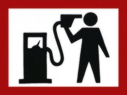 Цены на бензин и дизтопливо продолжили рост