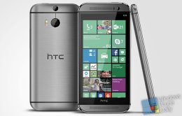 Компания HTC планирует выпустить уменьшенную версию флагманского смартфона
