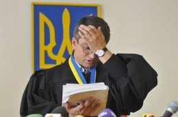 ГПУ открыла уголовное производство в отношении судьи Родиона Киреева
