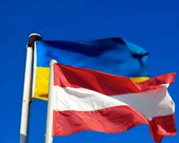 Австрия советует Украине придерживаться политики нейтралитета