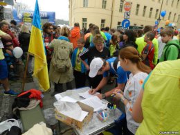 В Праге протестовали против оккупации Крыма (ФОТО)