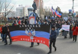 Пророссийские активисты захватили здание Донецкой ОГА (ФОТО)