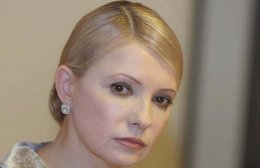 Тимошенко начала политический тур по Восточной Украине