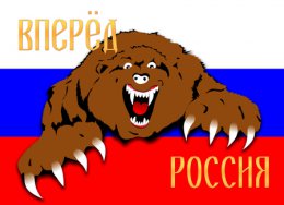 Россия начала вторую волну спецоперации против Украины, - Турчинов