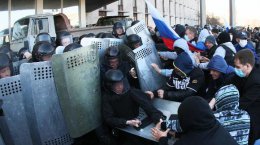 В Донецке здание СБУ освободили от сепаратистов