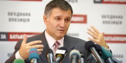 Аваков провел переговоры с директором офиса НАТО Кожиелом