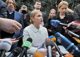 Юлия Тимошенко: "У нас нет воздуха для развития страны"