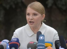 Тимошенко не собирается отказываться от президентской гонки