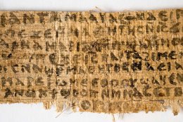 Ученые доказали, что древний папирус, в котором говорится о жене Христа, является подлинным