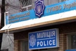 В сети появилось видео захвата Славянского горотдела милиции (ВИДЕО)