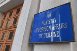 В Женеве представят доказательства причастности спецслужб РФ к мятежу на Востоке Украины