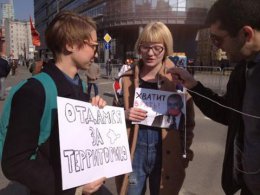 В Москве митинговали за честные СМИ и часто вспоминали Украину (ФОТО)