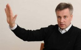 Наливайченко уверен, что на Юге Украины нет опасности повторения донецкого сценария