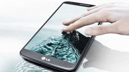 Смартфон LG G3 представят в конце июня