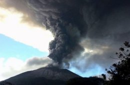 В Перу разбушевался вулкан Убинас (ВИДЕО)