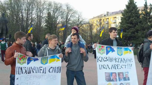 Митинг единства Украины в Луганске (ФОТО)