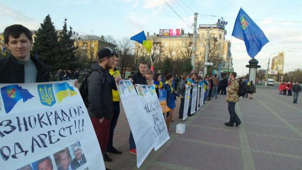 Митинг единства Украины в Луганске (ФОТО)
