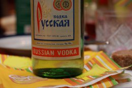 Во Львове пройдет акция с выливанием русской водки