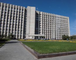 Донецкий облсовет взялся за внесение изменений в Конституцию Украины