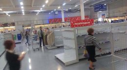 В Крыму пустеют полки супермаркетов