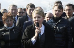 Тимошенко поблагодарила участников автопробега «Восток и Запад вместе» (ФОТО)