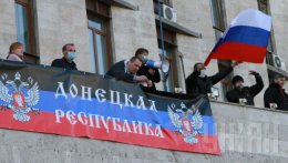 Донецкие сепаратисты перешли к шантажу