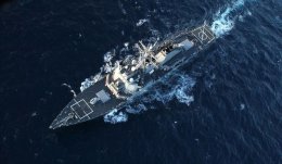 В ближайшее время американский ракетный фрегат Taylor войдет в Черное море