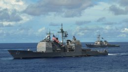 Еще один боевой корабль США вошел в акваторию Черного моря