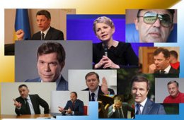 ЦИК объявил, в какой очередности кандидаты в президенты выступят на Первом национальном
