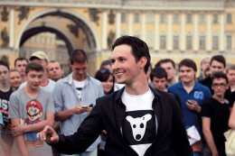 Павел Дуров объявил конкурс на поиск подходящей страны для создания нового проекта