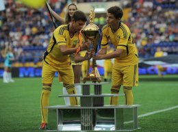 Финал Кубка Украины в Харькове под вопросом