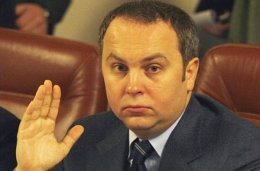 Нестор Шуфрич возглавил Киевскую городскую организацию ПР