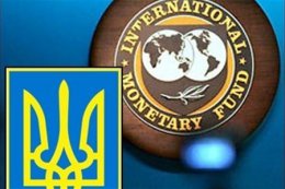 Украина получит первый транш от МВФ в мае