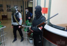 В РФ заявили, что наблюдателей в Славянске нужно освободить