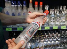 Цены на алкоголь в Крыму резко возрастут
