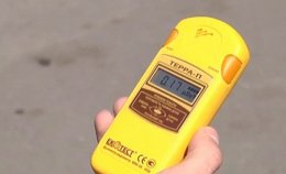 В Киеве замерили уровень радиации