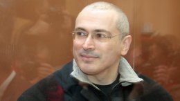 Ходорковского не пропустили в здание Донецкой ОГА (ВИДЕО)