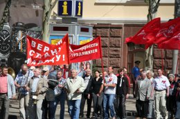 Жителей Донецка попросили воздержаться от участия в майских праздниках
