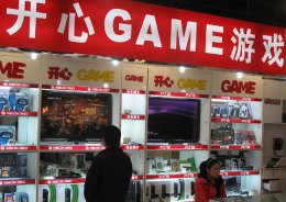 В Китае ввели ограничения касательно распространения видеоигр