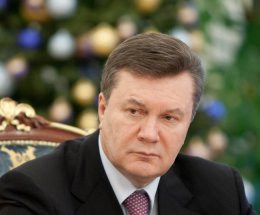 Лондон будет заниматься поиском активов «семьи» Януковича