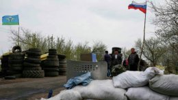 Антитеррористическая операция в Славянске приносит свои плоды
