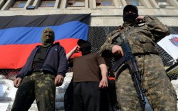 В Донецке сепаратисты защитили банк сына Януковича от УБОПа и прокуратуры