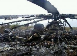 Боевики в Славянске сбили два военных вертолета (ФОТО)