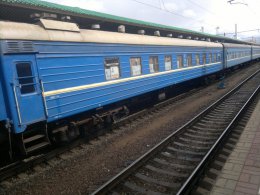 Славянские террористы пытались захватить поезд "Москва-Мариуполь"