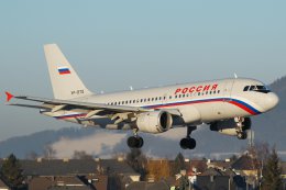 Российским авиакомпаниям закрыли полеты в Донецк и Харьков