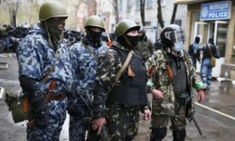 Единственные вооруженные военные на Украине, - это российские саботажники и наемники