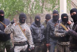 Возле Славянска группа вооруженных экстремистов совершила нападение на силовиков