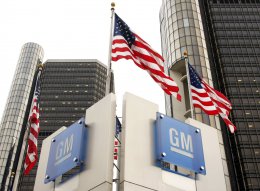 General Motors отзывает свыше 50 тыс. авто