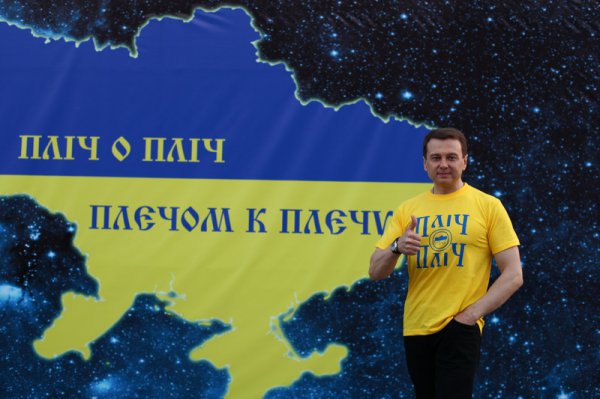 Губернатор Черкащины объединил 25 областей Украины (ВИДЕО)