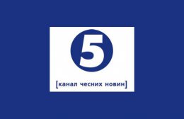В Одессе на съемочную группу "5 канала" напали сторонники федерализации (ВИДЕО)